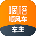 解压软件手机版中文版